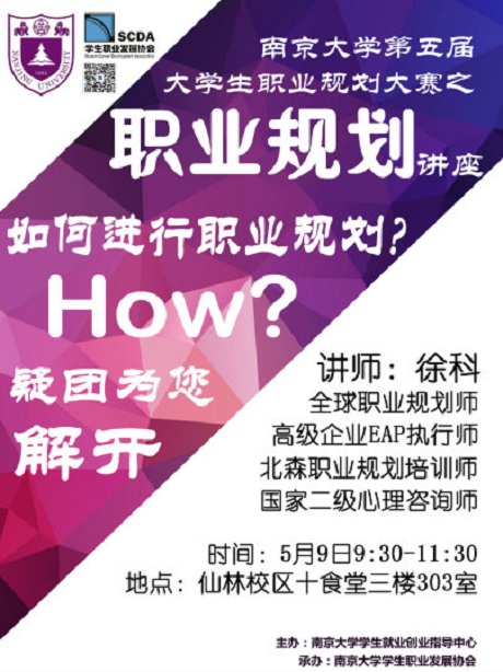 新建位图图像.jpg